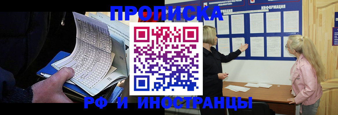 форма 3 в Михайлове